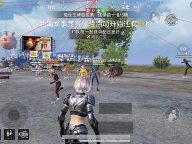 和平科技永久+开挂免费 - 2025稳定多功能辅助推荐